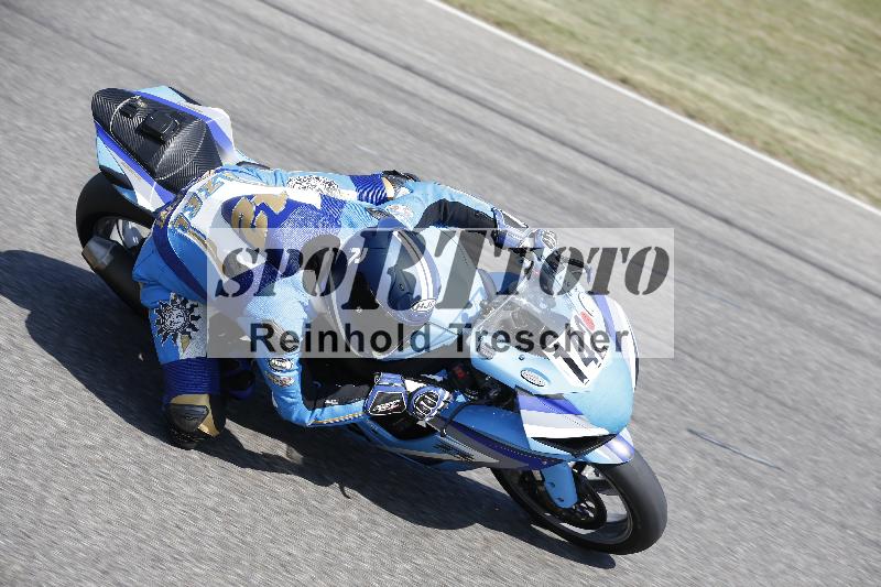 /28 20.06.2025 PROMAX ADR/Gruppe rot/142